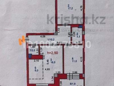 Продажа квартир в Павлодарской обл.: 3-комнатная квартира · 69.5 м² · 5/9 этаж, братьев дюсембиновых 4 за 30 млн 〒 3-комнатная квартира · 69.5 м² · 5/9 этаж, братьев дюсембиновых 4 за 30 млн 〒 в Павлодаре