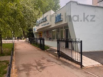 Свободное назначение, магазины и бутики · 278.5 м² за 145 млн ₸ в Кокшетау