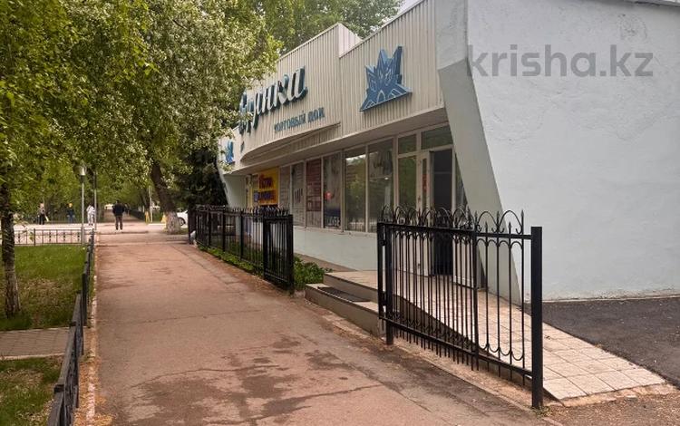 Свободное назначение, магазины и бутики · 278.5 м² за 145 млн ₸ в Кокшетау — фото 3