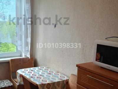 1 комната · 13 м², Бульвар Гагарина, 6/2 за 135 000 ₸ в Усть-Каменогорске