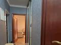 2-комнатная квартира · 70 м² · 3/9 этаж, мкр Сары Арка 40 за 300 000 ₸ в Атырау — фото 11