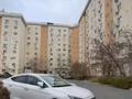 2-комнатная квартира · 70 м² · 3/9 этаж, мкр Сары Арка 40 за 300 000 ₸ в Атырау — фото 13