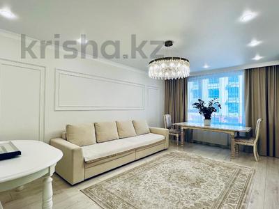 4-комнатная квартира · 124.8 м² · 3/9 этаж, Кабанбай батыра 38/1 — Сыганак за 100 млн 〒 в Астане, Есильский р-н