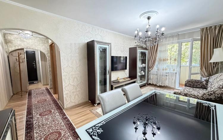 3-комнатная квартира · 61 м² · 2/5 этаж, Гагарина — Карасай батыра | парк. им. Махатмы Ганди | Лицей №134 | Гимназия №79 | Школа №128 за 45 млн ₸ в Алматы, Алмалинский р-н — фото 8