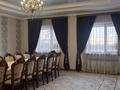 Отдельный дом · 9 комнат · 350 м² · 8 сот., Жайык 147 — Супермаркет Кемертоган за 1.6 млн 〒 — фото 19