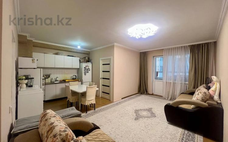 2-комнатная квартира · 43.8 м² · 23/25 этаж, Абая 92/2 за 22 млн ₸ в Астане, р-н Байконур — фото 13