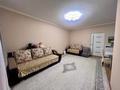 2-комнатная квартира · 43.8 м² · 23/25 этаж, Абая 92/2 за 22 млн ₸ в Астане, р-н Байконур — фото 3
