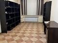 Свободное назначение, офисы, магазины и бутики, салоны красоты, образование, развлечения · 20 м² за 80 000 ₸ в Темиртау
