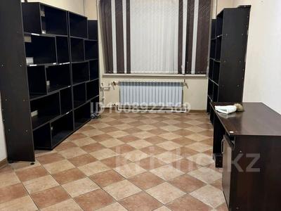 Свободное назначение, офисы, магазины и бутики, салоны красоты, образование, развлечения · 20 м² за 80 000 ₸ в Темиртау