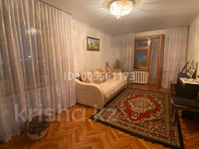 3-комнатная квартира · 65 м² · 4/4 этаж, улица Гагарина 9 за 24 млн 〒 в Петропавловске