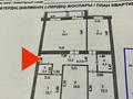 4-бөлмелі пәтер · 125 м² · 9/9 қабат, Кумисбекова 4 — Кумисбекова-Абая, бағасы: 72 млн ₸ в Астане, Сарыарка р-н — фото 7