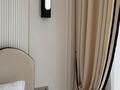 4-комнатная квартира · 114 м² · 7/8 этаж, Касым Аманжолов 22 за 138 млн ₸ в Астане, Алматы р-н — фото 34