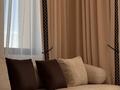4-комнатная квартира · 114 м² · 7/8 этаж, Касым Аманжолов 22 за 138 млн ₸ в Астане, Алматы р-н — фото 43