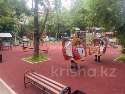 2-комнатная квартира · 45.6 м² · 1/4 этаж, мкр №10 15 за 26 млн ₸ в Алматы, Ауэзовский р-н