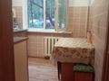 2-комнатная квартира · 45.6 м² · 1/4 этаж, мкр №10 15 за 26 млн ₸ в Алматы, Ауэзовский р-н — фото 5