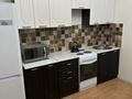 1-комнатная квартира · 42 м² · 9/10 этаж, Умай Ана 14 за 250 000 ₸ в Астане, Нура р-н — фото 2