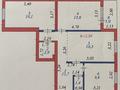 3-бөлмелі пәтер · 75.8 м² · 7/10 қабат, Азербаева 4 — Жургенова, бағасы: 38.5 млн ₸ в Астане, Сарайшык р-н — фото 37