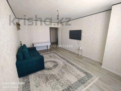 2-комнатная квартира · 62.8 м² · 9/9 этаж, Future home 72 за 29.5 млн ₸ в Астане, Сарыарка р-н
