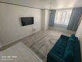 2-комнатная квартира · 62.8 м² · 9/9 этаж, Future home 72 за 29.5 млн ₸ в Астане, Сарыарка р-н — фото 2