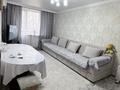 2-комнатная квартира · 50 м² · 2/5 этаж, мкр Самал 6 за 17 млн ₸ в Таразе — фото 12