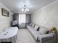 2-комнатная квартира · 50 м² · 2/5 этаж, мкр Самал 6 за 17 млн ₸ в Таразе — фото 13