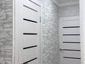 2-комнатная квартира · 50 м² · 2/5 этаж, мкр Самал 6 за 17 млн ₸ в Таразе — фото 4