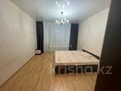 2-комнатная квартира · 64 м² · 1/5 этаж, Толстого 69 за 220 000 〒 в Костанае