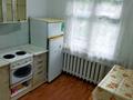 2-комнатная квартира, 45 м², Бурова 25 за 14 млн 〒 в Усть-Каменогорске — фото 3