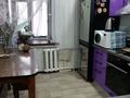 4 бөлме · 12 м² · 5/9 қабат, Пр.Н.Назырбаева 71 — Остановка ТОРГОВЫЙ ДОМ ВАЛЕНТИНА, бағасы: 70 000 ₸ в Усть-Каменогорске, Ульбинский — фото 2