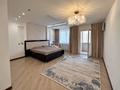 4-комнатная квартира · 150 м² · 9/13 этаж, Аль-Фараби 95 за 105 млн ₸ в Алматы, Бостандыкский р-н — фото 5