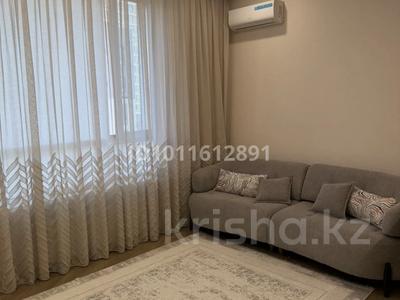 2-комнатная квартира · 50.77 м² · 7/9 этаж, Сыганак 52/1 за 52 млн ₸ в Астане, Есильский р-н