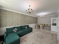2-комнатная квартира · 70 м² · 7/9 этаж, Анет баба 5 — ХАН ШАТЫР за 50 млн ₸ в Астане, Нура р-н — фото 2