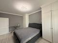 2-комнатная квартира · 70 м² · 7/9 этаж, Анет баба 5 — ХАН ШАТЫР за 50 млн ₸ в Астане, Нура р-н — фото 10