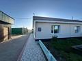 Часть дома · 3 комнаты · 80 м² · , Изобильная 2/2 за 30 млн ₸ в Риддере — фото 2