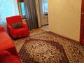 2-комнатная квартира · 47 м² · 1/5 этаж, мкр 5, Тургенева за 12 млн ₸ в Актобе — фото 4