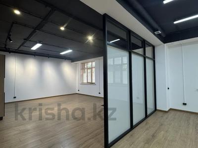 Офисы, салоны красоты, медцентры и аптеки, образование · 174 м² за 138 млн ₸ в Алматы, Бостандыкский р-н