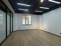 Офисы, салоны красоты, медцентры и аптеки, образование · 174 м² за 138 млн ₸ в Алматы, Бостандыкский р-н — фото 2