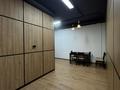 Офисы, салоны красоты, медцентры и аптеки, образование · 174 м² за 138 млн ₸ в Алматы, Бостандыкский р-н — фото 6