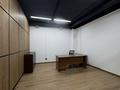 Офисы, салоны красоты, медцентры и аптеки, образование · 174 м² за 138 млн ₸ в Алматы, Бостандыкский р-н — фото 7