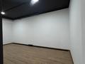 Офисы, салоны красоты, медцентры и аптеки, образование · 174 м² за 138 млн ₸ в Алматы, Бостандыкский р-н — фото 9