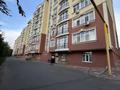 Офисы, салоны красоты, медцентры и аптеки, образование · 174 м² за 138 млн ₸ в Алматы, Бостандыкский р-н — фото 13