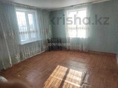 Отдельный дом · 3 комнаты · 50 м² · 80 сот., Школная 5 — Возле школы за 3.5 млн 〒 в Абае