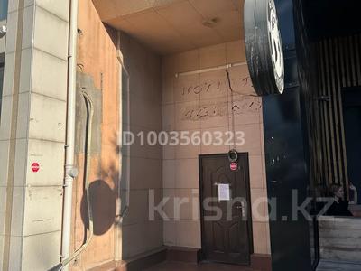 Аренда коммерческой недвижимости в Шымкенте: Офисы, магазины и бутики, склады, салоны красоты, медцентры и аптеки, образование, кабинеты и рабочие места, студии · 90 м² за 400 000 〒 Офисы, магазины и бутики, склады, салоны красоты, медцентры и аптеки, образование, кабинеты и рабочие места, студии · 90 м² за 400 000 〒 в Шымкенте, Туран р-н
