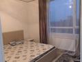 2-комнатная квартира · 46 м² · 5/8 этаж, Бурундайская 91 за 220 000 ₸ в Алматы, Жетысуский р-н