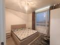2-комнатная квартира · 46 м² · 5/8 этаж, Бурундайская 91 за 220 000 ₸ в Алматы, Жетысуский р-н — фото 2