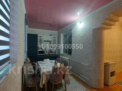 2-комнатная квартира · 76 м² · 5/5 этаж, Журба 35 а — Возле старого базара за 150 000 〒 в 