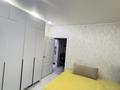 1-комнатная квартира · 36.7 м² · 9/9 этаж, А.Бөлекпаева 22 стр за 22.2 млн ₸ в Астане, Алматы р-н — фото 2