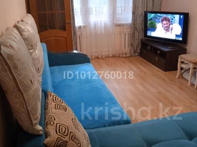 2-комнатная квартира · 46 м² · 4/4 этаж, Сайран 11 за 30 млн ₸ в Алматы, Ауэзовский р-н