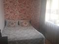 2-комнатная квартира · 46 м² · 4/4 этаж, Сайран 11 за 30 млн ₸ в Алматы, Ауэзовский р-н — фото 22