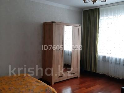 4-комнатная квартира · 130 м² · 3/8 этаж, А. Молдагуловой 46 В 3 — Прогресс за 61.7 млн ₸ в Актобе